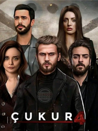 Чукур / Çukur [2020, WEBRip] [s04]