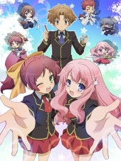 Дурни, Тесты, Аватары / Baka to Test to Shoukanjuu [2010, 720] [TV 1]