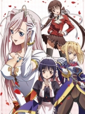 Любимчик Принцесс! / Princess Lover! [2009, 720] [TV]