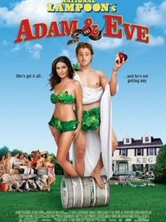 Адам и Ева / Adam and Eve [2005, DVDRip]