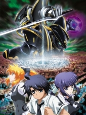 Плач Асуры / Asura Cryin' [2009, 720] [TV 1]