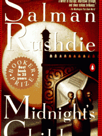 Салман Рушди - Дети полуночи (1981) EPUB