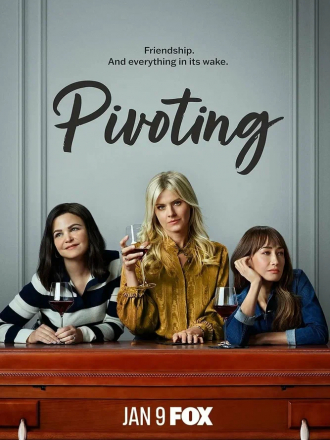 Поворот / Поворотный момент / Разворот / Pivoting [2022, WEB-DLRip] [s01]