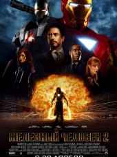 Железный человек 2 / Iron Man 2 [2010, BDRip]