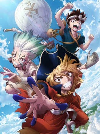 Доктор Стоун: Рюсуй / Dr. Stone: Ryuusui [2022, WEBRip]
