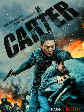 Картер / Carter [2022, WEB-DL]