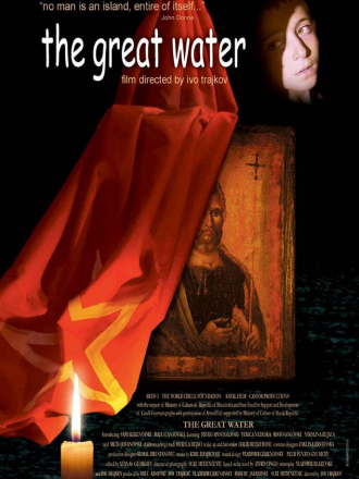 Большая вода / Golemata voda / The Great Water [2004, DVDRip]