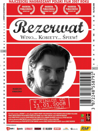 Заповедник / Rezerwat [2007, DVD]