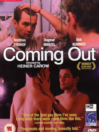 Выход из подполья / Раскрытие / Coming out [1989, DVDRip]