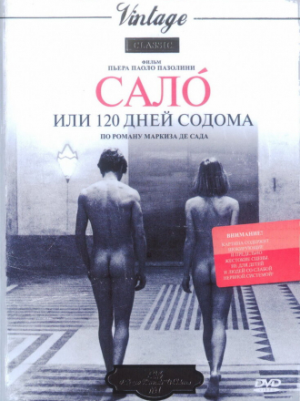 Сало, или 120 дней Содома / Salo, or the 120 Days of Sodom / Salo o le 120 giornate di Sodoma [1975, HDRip]
