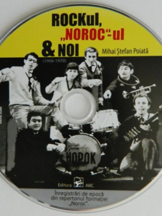 Noroc - ROCKul [2013, MP3]