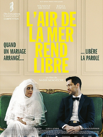 Морской воздух делает свободным / L'air de la mer rend libre [2023, WEB-DL]