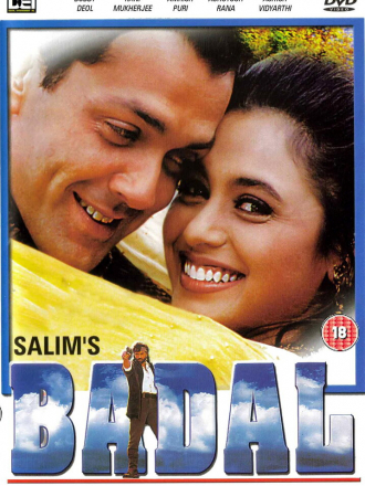 Убийца поневоле / Badal [2000, WEB-DL]