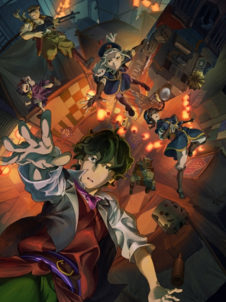 Кураюкаба / Kurayukaba [2024, WEBRip] [Movie]