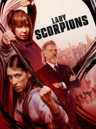 Леди Скорпион / Lady Scorpions [2024, WEB-DL]