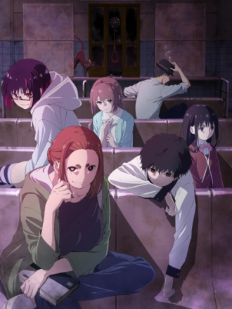 Мистика, юные девы и загадочное исчезновение / Kaii to Otome to Kamikakushi / Mysteries, Maidens, And Mysterious Disappearances / Totokami / Загадочные исчезновения [2024, BDRip] [TV]