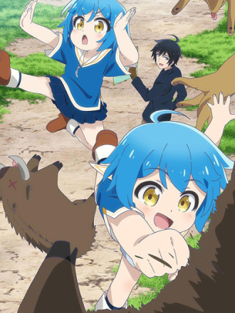 Приключения в другом мире: Воспитывать детей будучи авантюристом / Isekai Yururi Kikou: Kosodate Shinagara Boukensha Shimasu [2024, WEBRip] [TV 1]