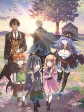 Перерождение в аристократа со способностью анализа / Tensei Kizoku, Kantei Skill de Nariagaru [2024, WEBRip] [TV 1]
