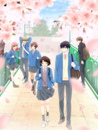 Любовная лихорадка / Hananoi-kun to Koi no Yamai [2024, WEB-DL] [TV]