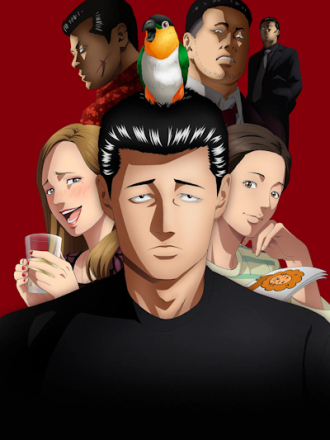 Басня / The Fable [2024, WEBRip] [TV]