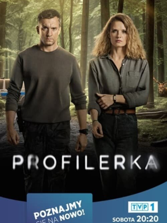 Профайлер / Profilerka [2024, WEB-DLRip] [s01]