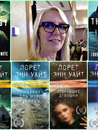 Лорет Энн Уайт / Loreth Anne White [Сборник произведений] [15 книг] [2018-2024, FB2, RUS]