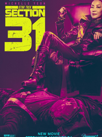 Звёздный путь: Секция 31 / Star Trek: Section 31 [2025, WEB-DL]