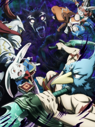 Фронтир Шангри-Ла / Shangri-La Frontier: Kusogee Hunter, Kamige ni Idoman to Su 2nd Season [2024-2025, WEBRip] [TV 2]