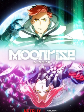 Восход Луны / Moonrise [2025, WEBRip] [TV 1]