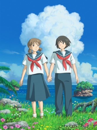 Кокон / Cocoon: Aru Natsu no Shoujo-tachi yori [2025, WEBRip]