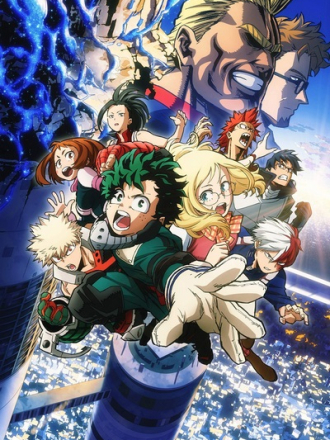 Моя геройская академия. Фильм: Два героя / Boku no Hero Academia the Movie: Futari no Hero [2018, WEB-DLRip]