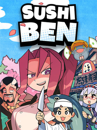 Sushi Ben [2025, RUS/MULTI] [RePack]
