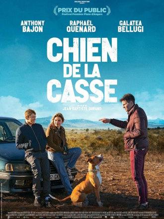 Цепной пёс / Chien de la casse / Junkyard Dog [2023, WEB-DL]