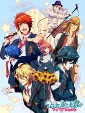Поющий принц: реально 1000% любовь / Uta no Prince-sama: Maji Love 1000% [2011, 720] [TV 1]