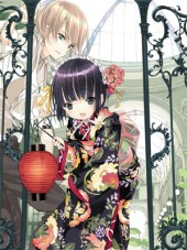 Перекрёстки в лабиринтах чужих городов / Ikoku Meiro no Croisee [2011, 720] [TV 1]