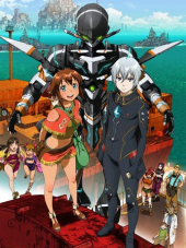 Гаргантия: на просторах зелёной планеты / Suisei no Gargantia [2013, 720] [TV + SP]