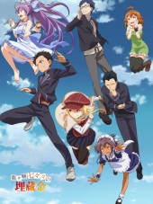 Погребенное сокровище Нананы / Клад Нананы / Ryuugajou Nanana no Maizoukin [2014, 720] [TV]