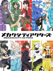 Актеры ослепленного города / Mekakucity Actors [2014, 720] [TV]