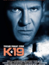 К-19 / K-19: The Widowmaker [2002, HDRip]