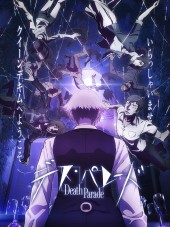 Парад смерти / Death Parade [2015, 720] [TV]