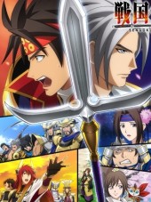 Эпоха Доблести / Sengoku Musou [2015, 720] [TV]