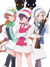 Медвежья буря, Лилий ураган / Yuri Kuma Arashi [2015, 720] [TV]