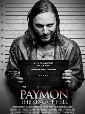 Последняя смена / Last Shift [2014, HDRip]