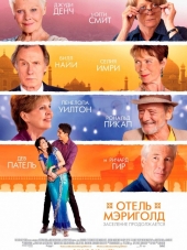 Отель «Мэриголд». Заселение продолжается / The Second Best Exotic Marigold Hotel [2015, BDRip]