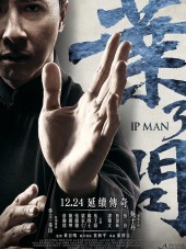 Ип Ман 3D / Yip Man 3 [2015, BDRip]