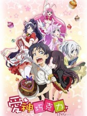 Купидонов шоколад / Aishen Qiaokeli-ing... [2015, 720] [TV]