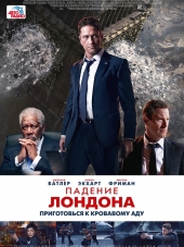 Падение Лондона / London Has Fallen [2016, BDRip]