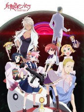 Дух в теле Пандоры / Koukaku no Pandora [2016, 720] [TV]