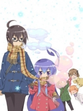 С Места на Место / Там и сям / Acchi Kocchi [2012, 720] [TV]