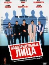 Подозрительные лица / The Usual Suspects [1995, HDRip]